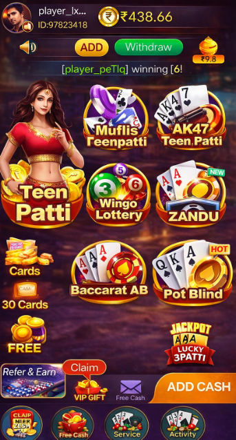 Lucky 104